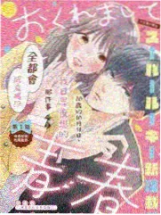 茶馆夜谈第三季综艺剧照
